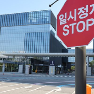Samsung Biologics union votes to leave Samsung-wide labor body