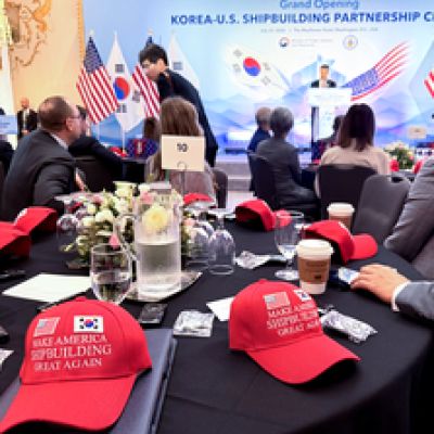 Korea, US open shipbuilding hub to advance MASGA initiative