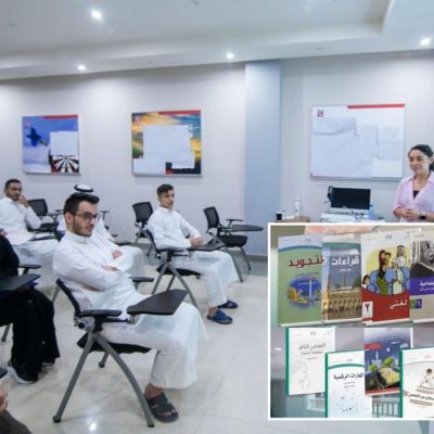The Saudi school system is finally embracing the West