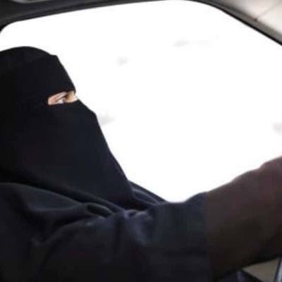 Portugal Bans Muslim Women From Covering Their Face