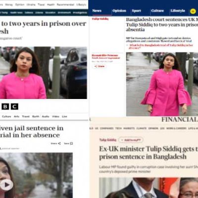 British press widely covers Tulip Siddiq’s 2 year jail sentence