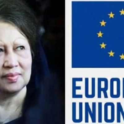EU expresses condolences over Khaleda Zia’s death