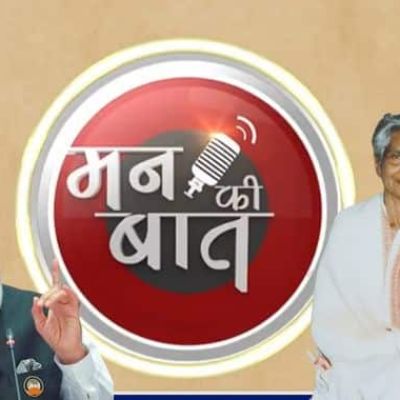 PM Modi Pays Tribute to Odisha’s Freedom Fighter Parbati Giri Ahead of Her Birth Centenary