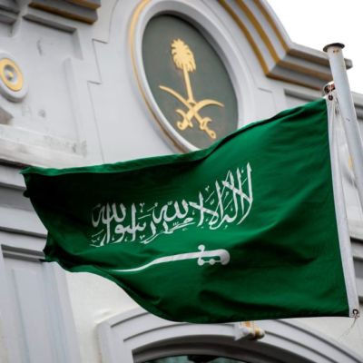 Saudi Arabia welcomes Syria’s removal from U.S. terrorism list, reaffirms support