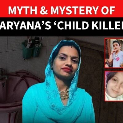 Beauty Complex Theory Around Myth – Mystery Of Haryana-s -Child Killer- _ I Witness