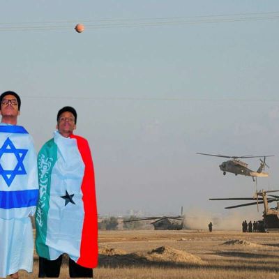 Somaliland Denies Reports of Israeli Military Bases and Palestinian Resettlement | Israel Hayom