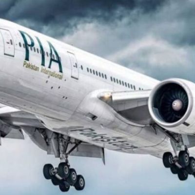 Bidding for PIA to be held on Dec 23