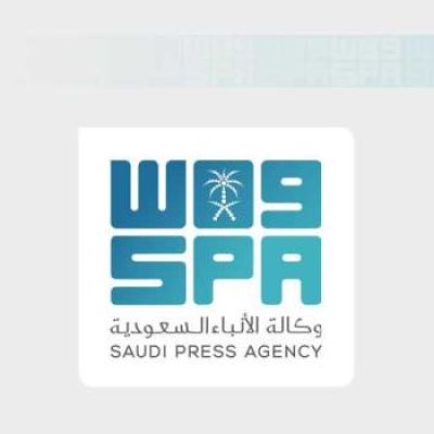Bahrain Offers Condolences to Saudi Arabia Over Victims of Houthi Terrorist Attack on King Khalid International Airport