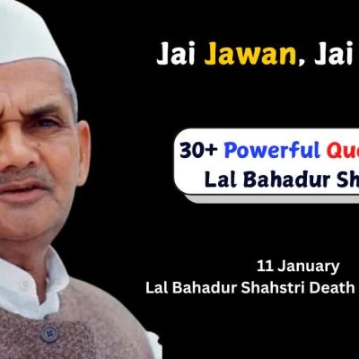 Lal Bahadur Shastri Death Anniversary 2026: 30+ Powerful Quotes By Him That Still Inspire India