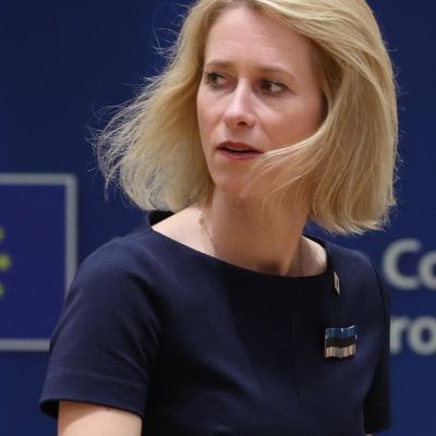 Kallas: 25 EU countries will be parties to Special Tribunal for Investigation of Crimes of Russian Aggression