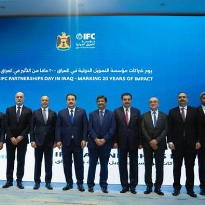 IFC unveils $1bln Iraq investment drive