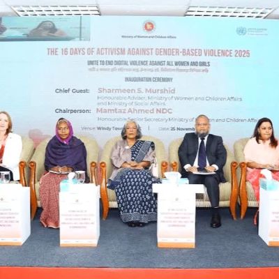 Bangladesh launches national dialogue to end ‘digital violence against women’