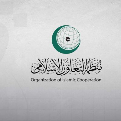 OIC Slams Israel’s Persistent Gaza Massacres, Calls for Global Spring into Action