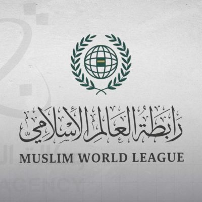 MWL Welcomes Launch of Second Phase of Peace Plan, Formation of Gaza Technocrat Committee