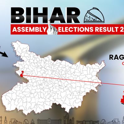 Raghunathpur Election Results 2025 LIVE: JDU’s Vikash Kumar Singh Vs RJD’s Osama Shahab | Who will win?