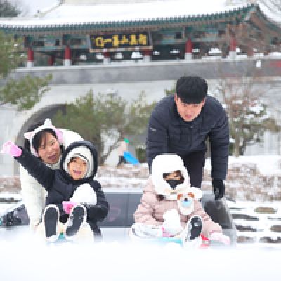 What do Koreans think about their lives?