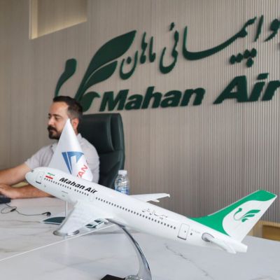 Iran Cancels Flights to Baghdad, Muscat Ahead of US Sanctions