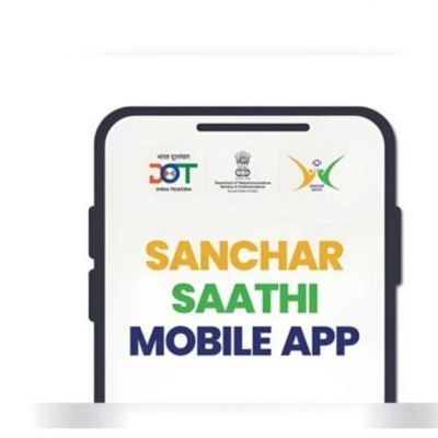 Explained: What is Sanchar Saathi app and what it means for Every smartphone user