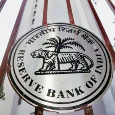 RBI Summer Internship 2026 offers Rs 20,000 stipend, apply by Dec 15