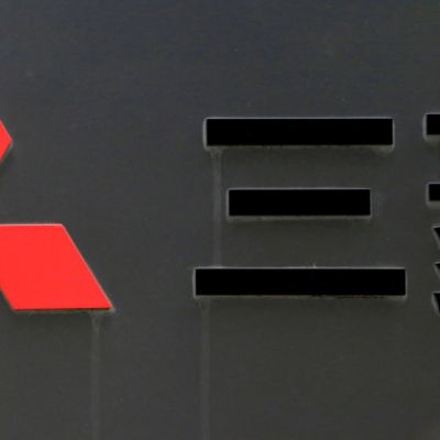 Mitsubishi to Buy Shale Gas Assets in Texas, Louisiana for $5.2 Billion