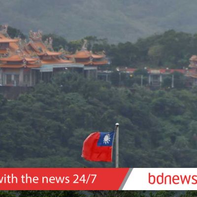 Taiwan says it has reached ‘broad consensus’ with US on tariff talks