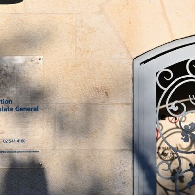 Israel orders closure of British consulate in East Jerusalem