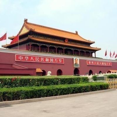 China opposes using ‘religion, human rights’ to interfere in Nigeria amid US threats