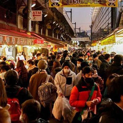Japan’a population falls below 120m