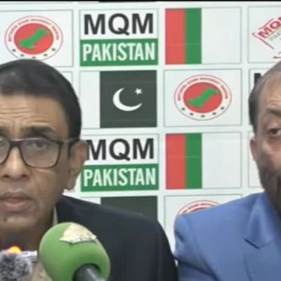 MQM-P calls for national dialogue with political parties on new provinces