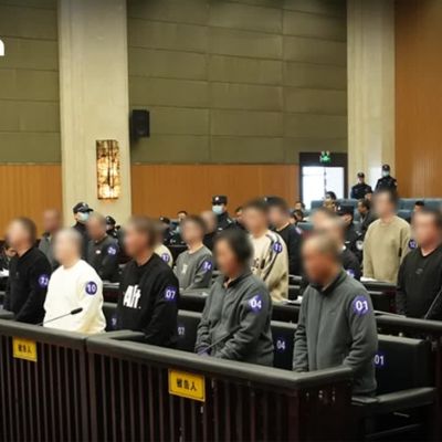 Death sentences for 11 Ming clan members over Myanmar scam empire