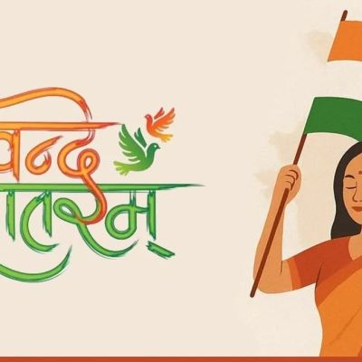 150 Years of Vande Mataram: Why India’s National Song is Sparking Debate in Parliament – Explained