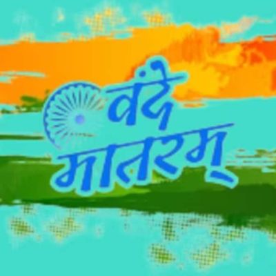 How Vande Mataram Was Born And Became India’s National Song | Explained