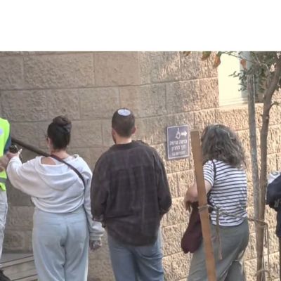 Israel Heads to Polls Amid Tight Race for the 26th Knesset Elections Img