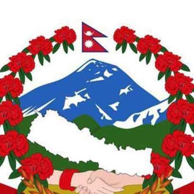 Not Indian immigration, airline stopped Nepali citizen: MHA clarifies