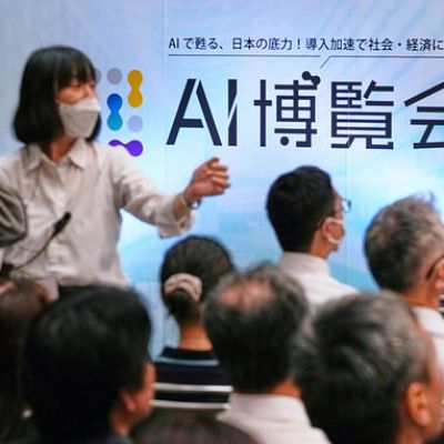 AI’s impact could worsen gaps between world’s rich and poor, a UN…