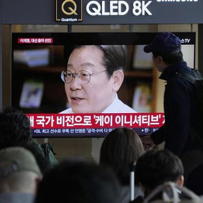 South Korean opposition leader opens presidential bid following…