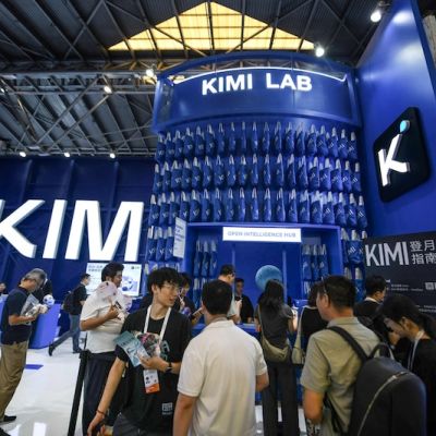 Shanghai puts global AI cooperation in focus