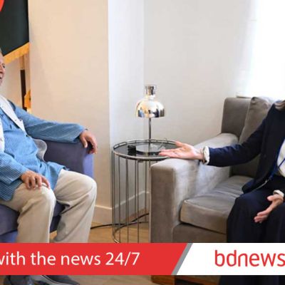 February election will mark new chapter in Bangladesh’s democracy, says Yunus