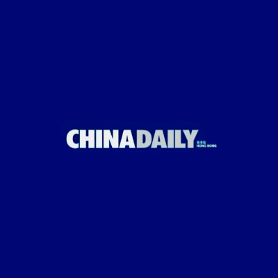 chinadailyhk