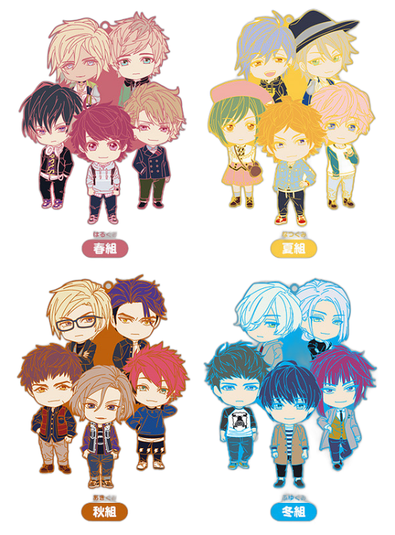 A3! Nendoroid Plus Unit Rubber Straps (Spring Troupe / Summer Troupe / Autumn Troupe / Winter Troupe)