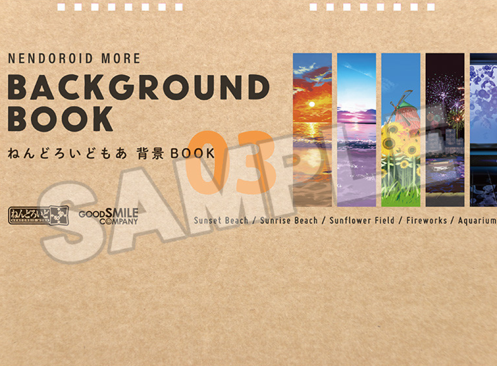 Nendoroid More Background Book 03