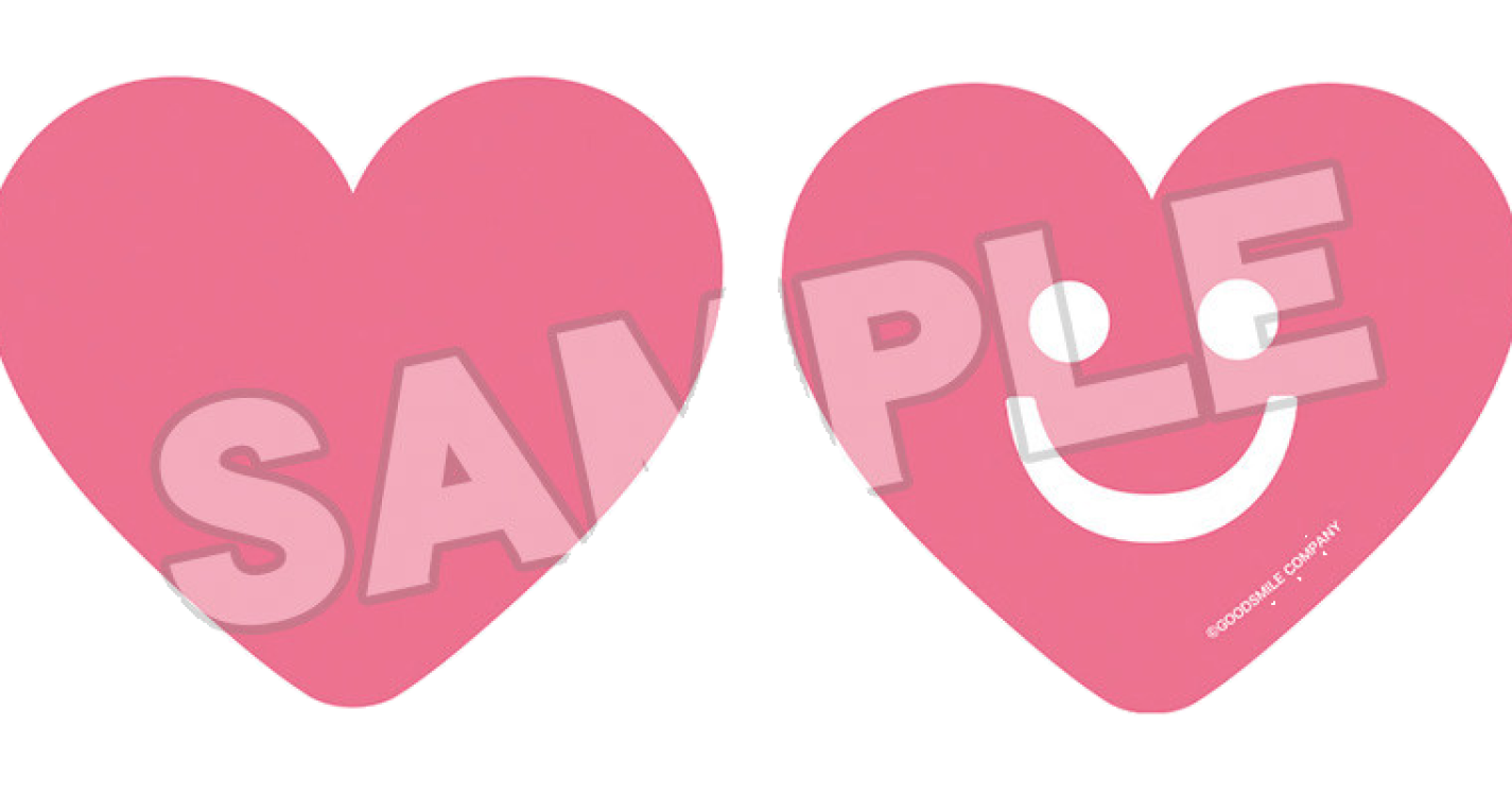 Nendoroid More Bean Bag Chair: Heart (Pink Ver./Chocolate Ver.)