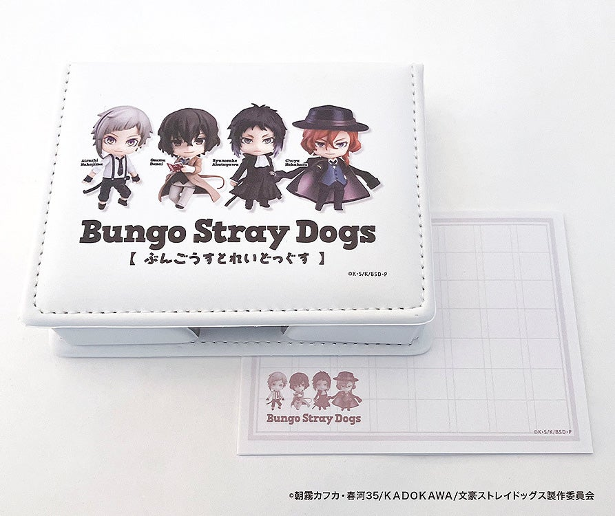 Bungo Stray Dogs Nendoroid Plus Memo Box