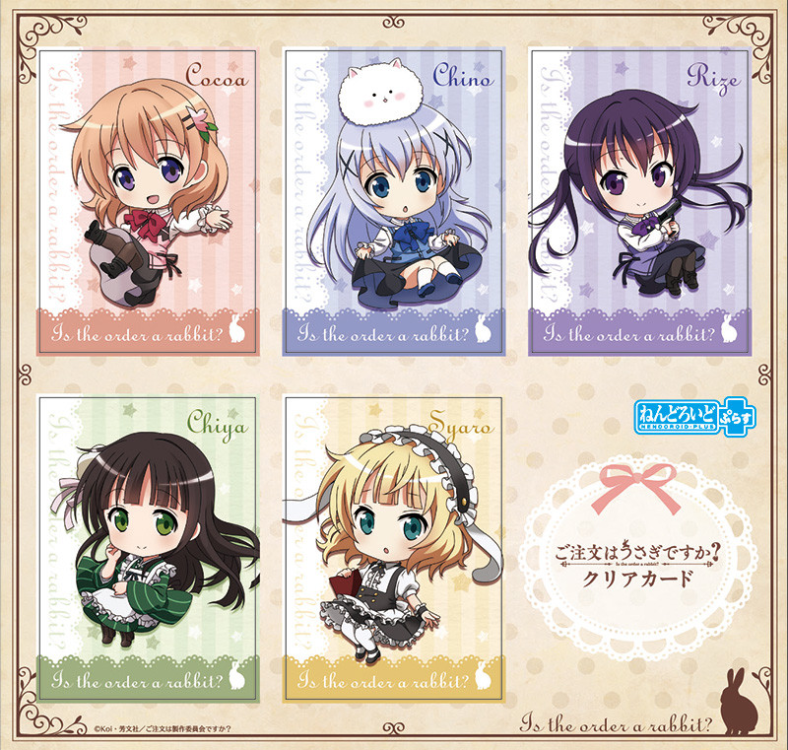 Nendoroid Plus: Is the Order a Rabbit? - Clear Cards