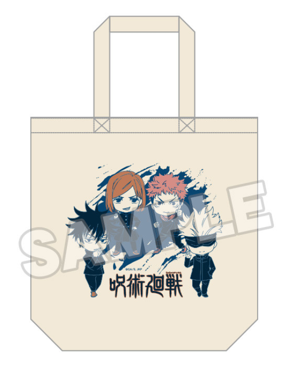 Jujutsu Kaisen Nendoroid Plus Tote Bag