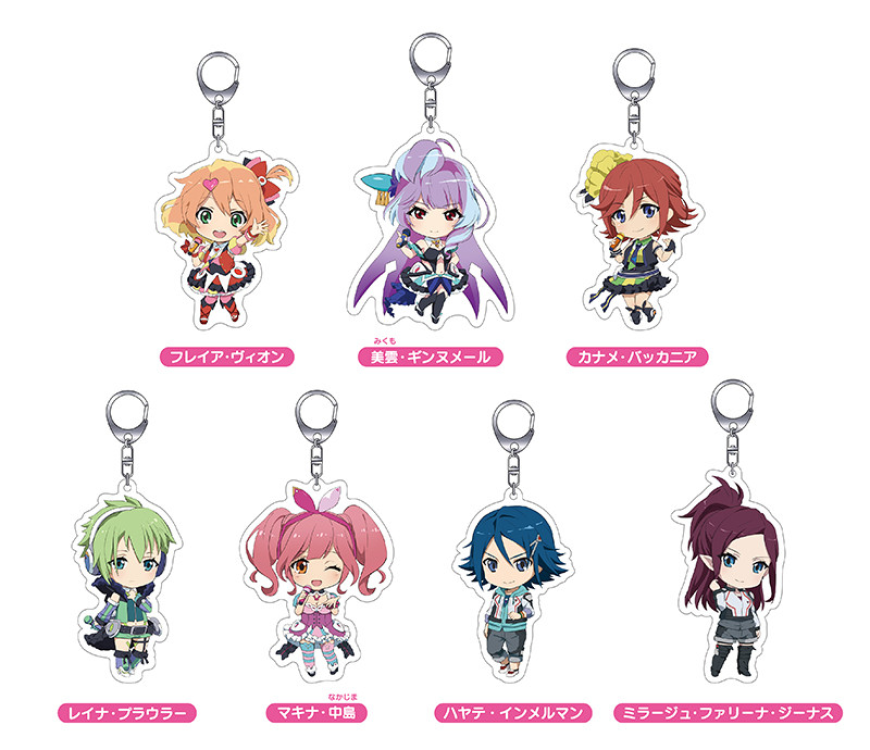 Nendoroid Plus: Macross Delta Acrylic Keychains(Freyja Wion / Mikumo Guynemer / Kaname Buccaneer / Reina Prowler / Makina Nakajima / Hayate Immelman / Mirage Farina Jenius)