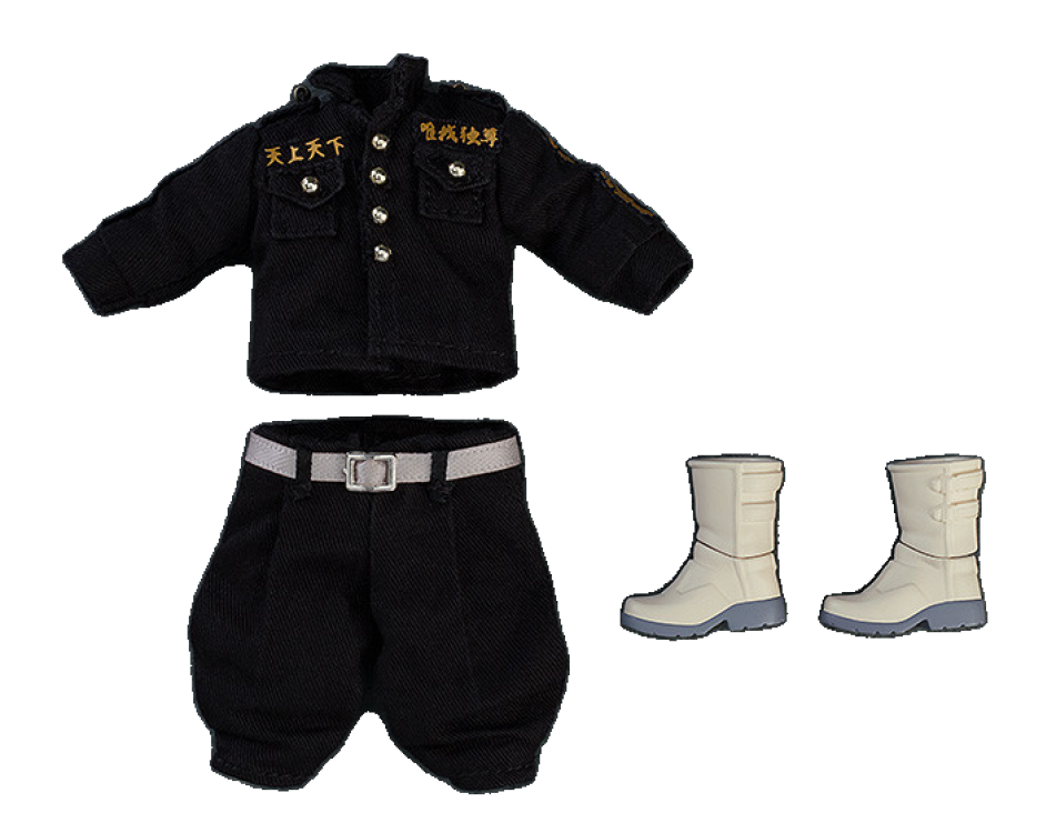 Nendoroid Doll Outfit Set: Chifuyu Matsuno