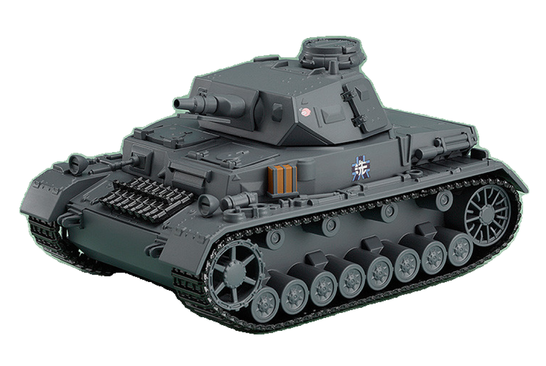 Nendoroid More: Panzer IV Ausf. D