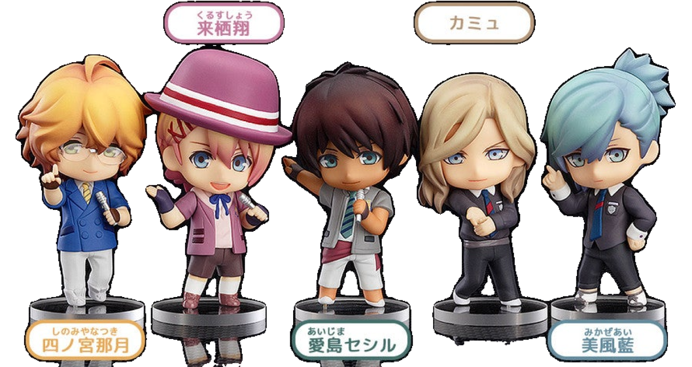 Nendoroid Petite: Uta no Prince-sama Maji Love Revolutions - 2nd Stage