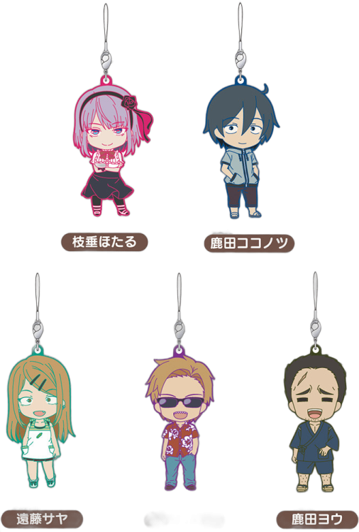 Nendoroid Plus: Dagashi Kashi Trading Rubber Straps